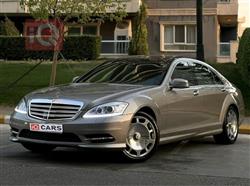 مرسيدس بنز S-Class